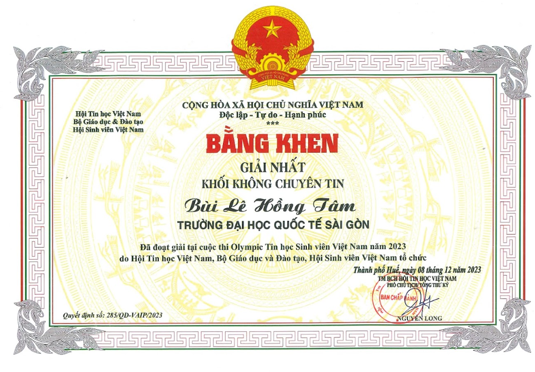 Certificate 3